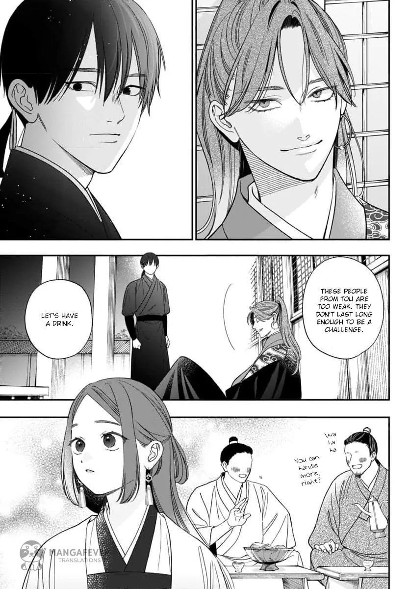 The Requiem Of The Blooming Princess Chapter 10 - page 38